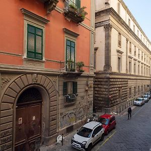 Tredici Boutique Rooms